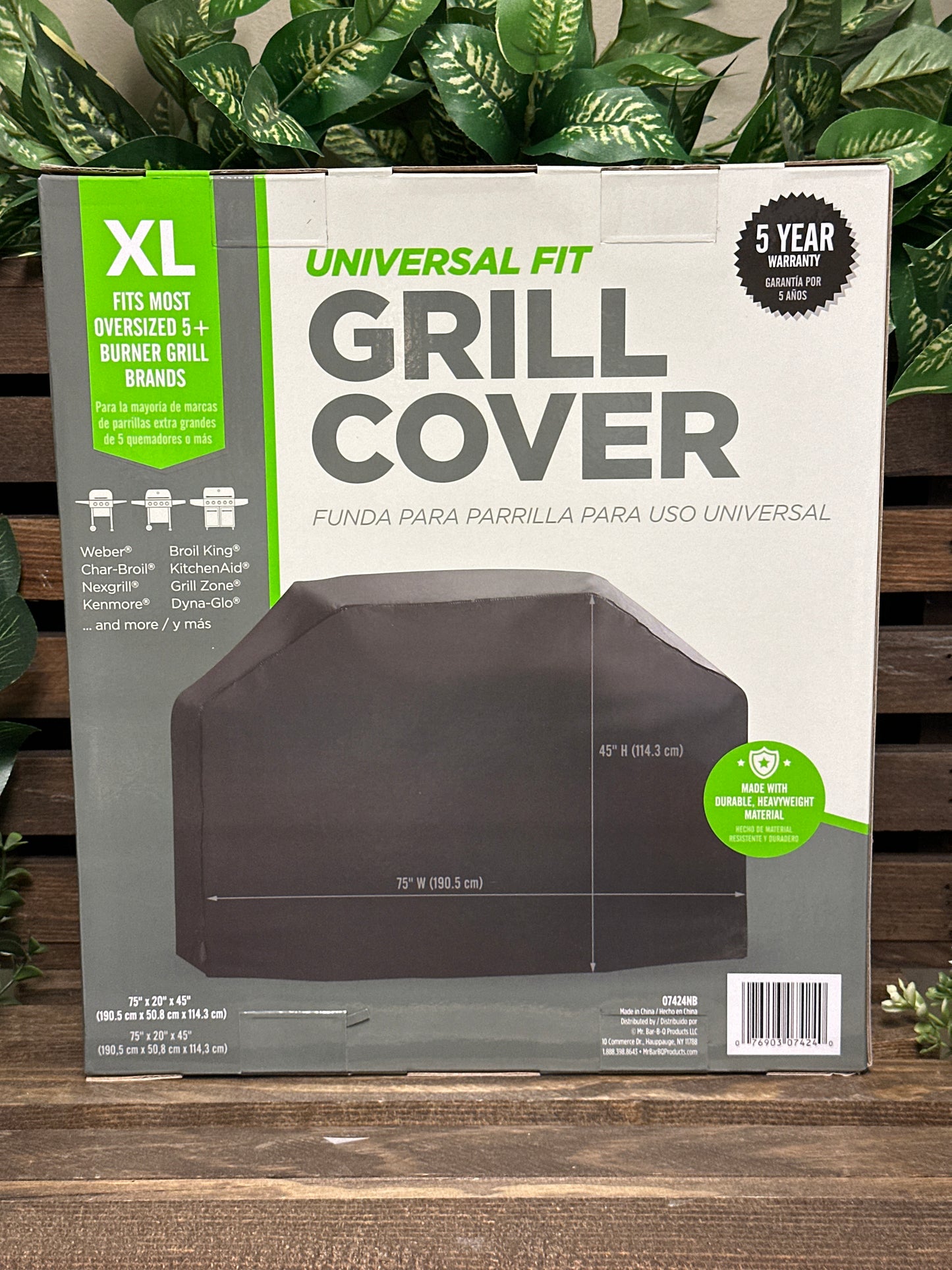 X-Large Universal Fit Grill Cover